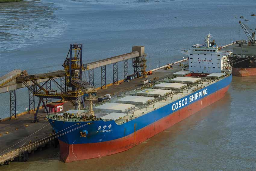 Porto do Itaqui é destaque no Prêmio Antaq 2024 em duas categorias